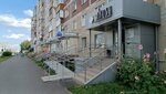 Makosh (Akademik Sakharov street, 31), clothing store