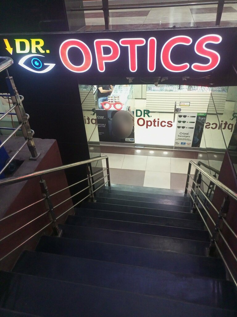Medical center, clinic Dr. Optics, Islamabad, photo