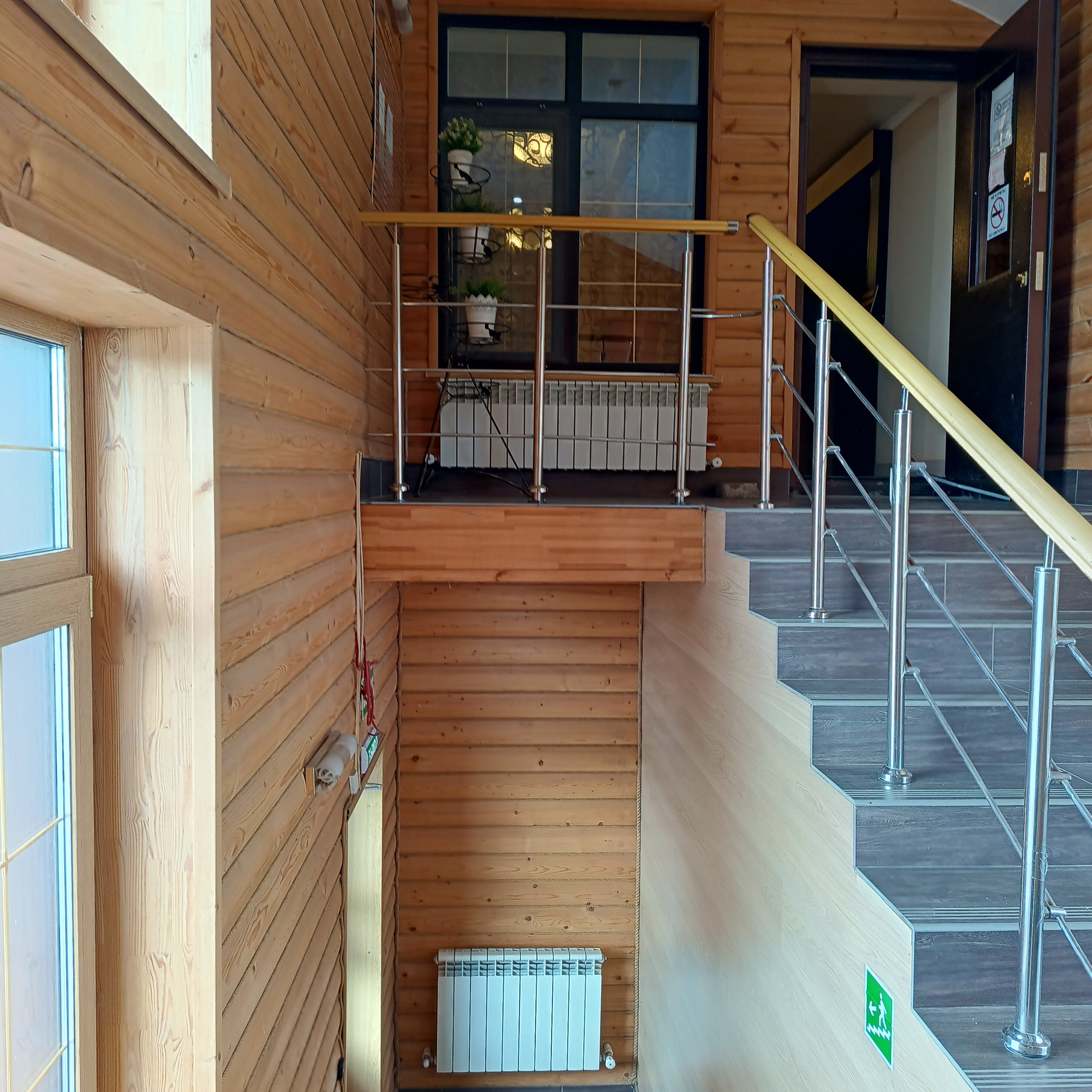 Фото Хорошее Место