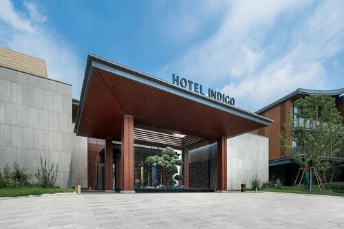 Гостиница Hotel Indigo Nanjing Garden Expo, an Ihg Hotel в Нанкине