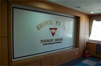 Фото Seoul Ymca Hotel