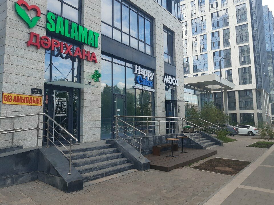 Phytoproducts, dietary supplements Herbalife, Astana, photo