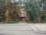 Общежитие (Oktyabrskaya ulitsa, 12), residencia estudiantil