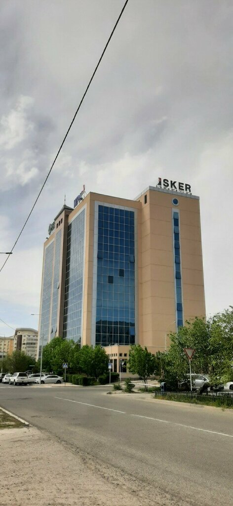 Bearings Special Steels and Alloys, Atyrau, photo