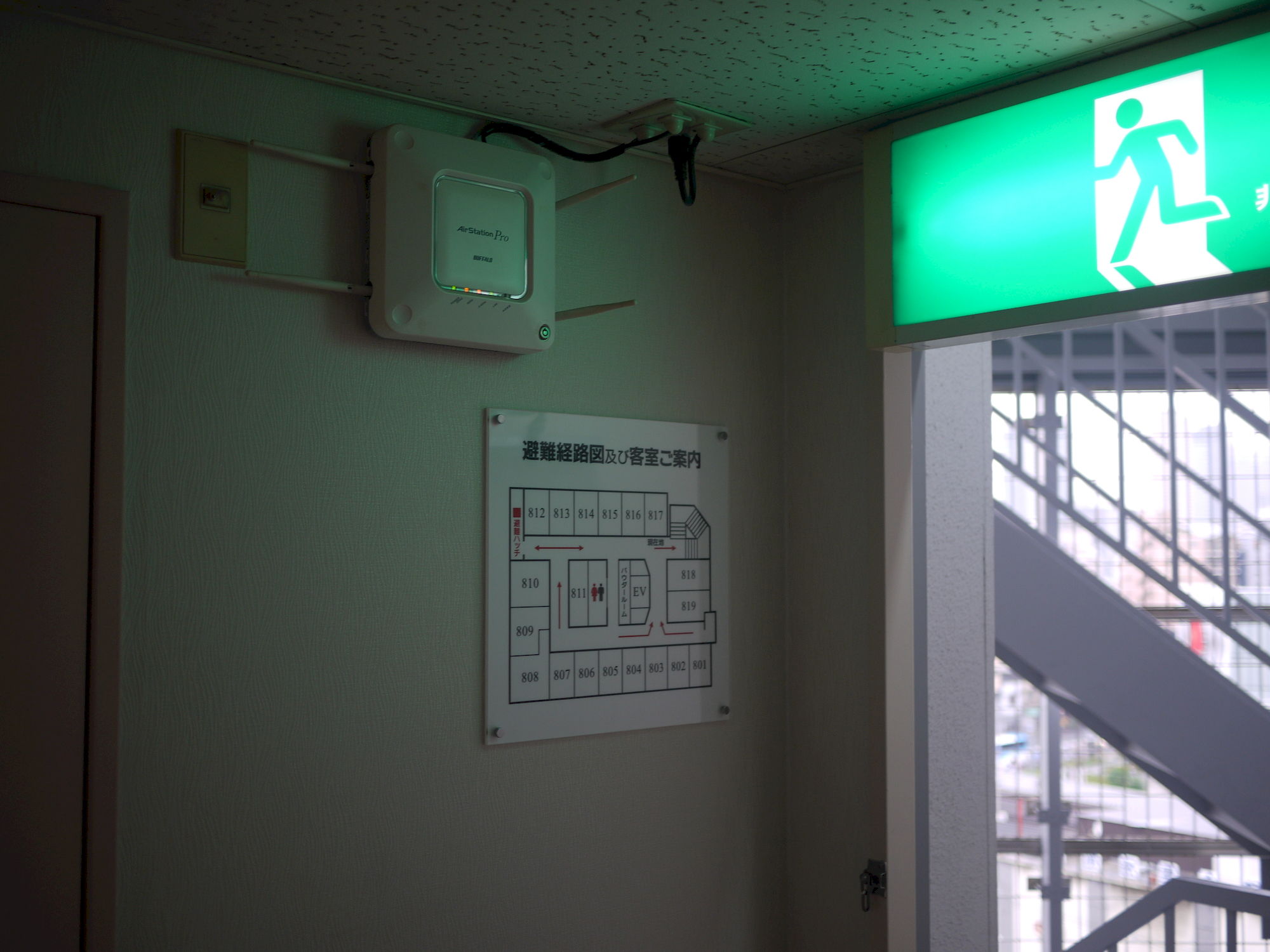 Фото Hotel Sunplaza 2