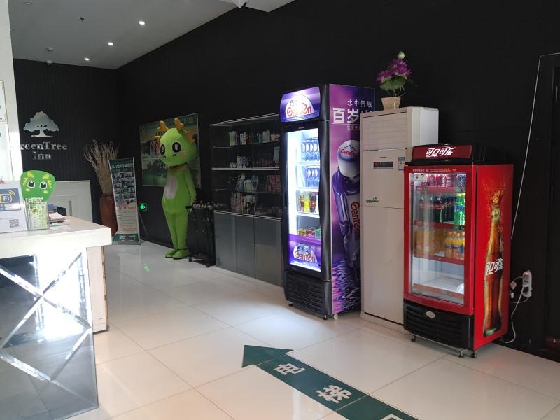 Фото GreenTree Inn Shandong Zibo Railway Station Jinjing Avenue Business Hotel