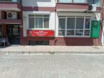 İKLEV-İzmir Karşıyaka Lisesi Eğitim Vakfı (İzmir, Karşıyaka, Yaşar Aksoy Sok., 83) ، مركز تعليمي
