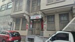 Women Vocational Training Center (İstanbul, Fatih, Eski Alipaşa Cad., 20), consulta de mujeres
