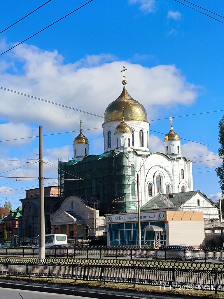 Orthodox church Preobrazhensky Khram, Kursk, photo