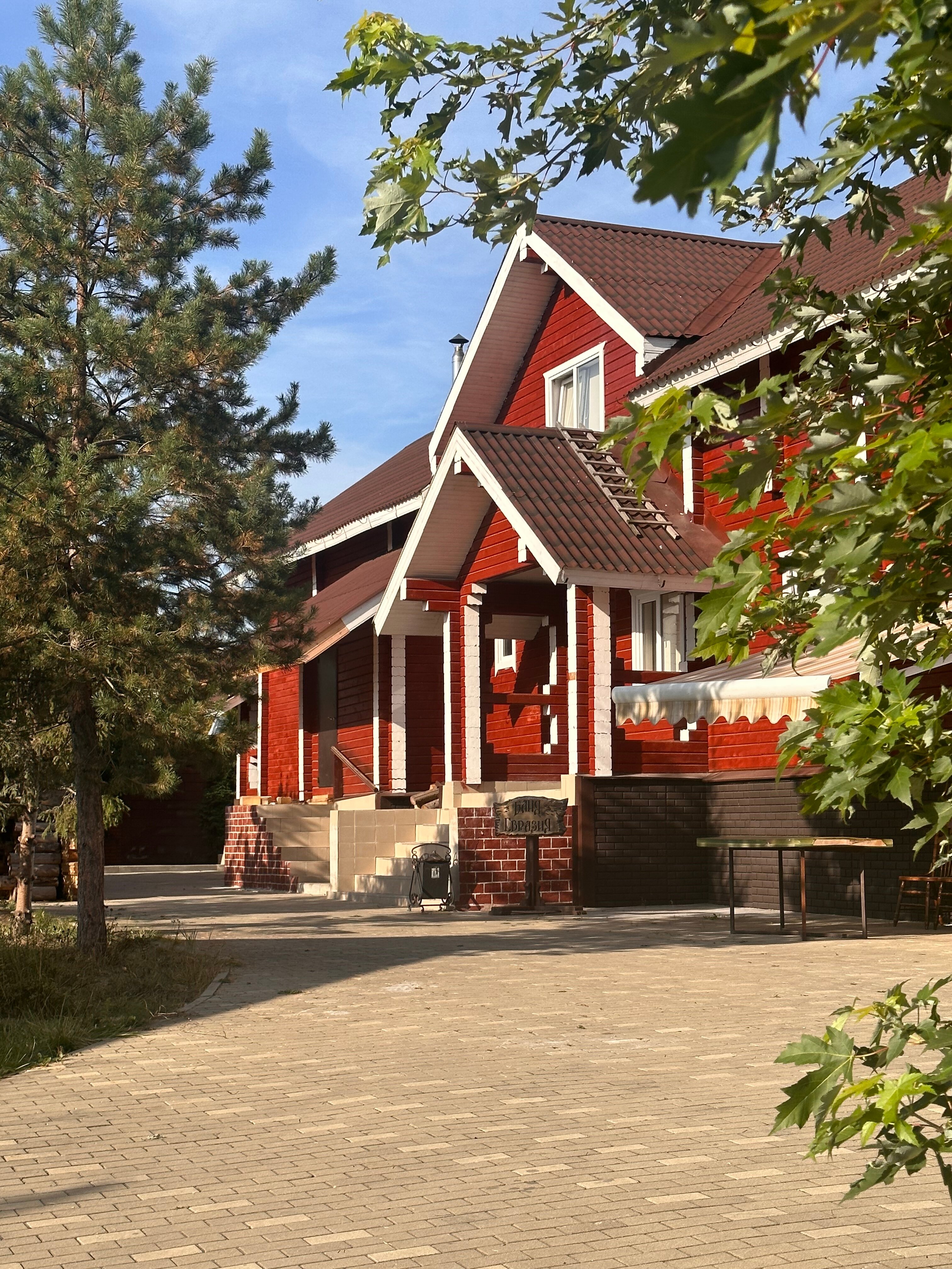 Фото Гостеев