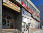 Success (Tekstilschikov street, 2), automatic doors and gates