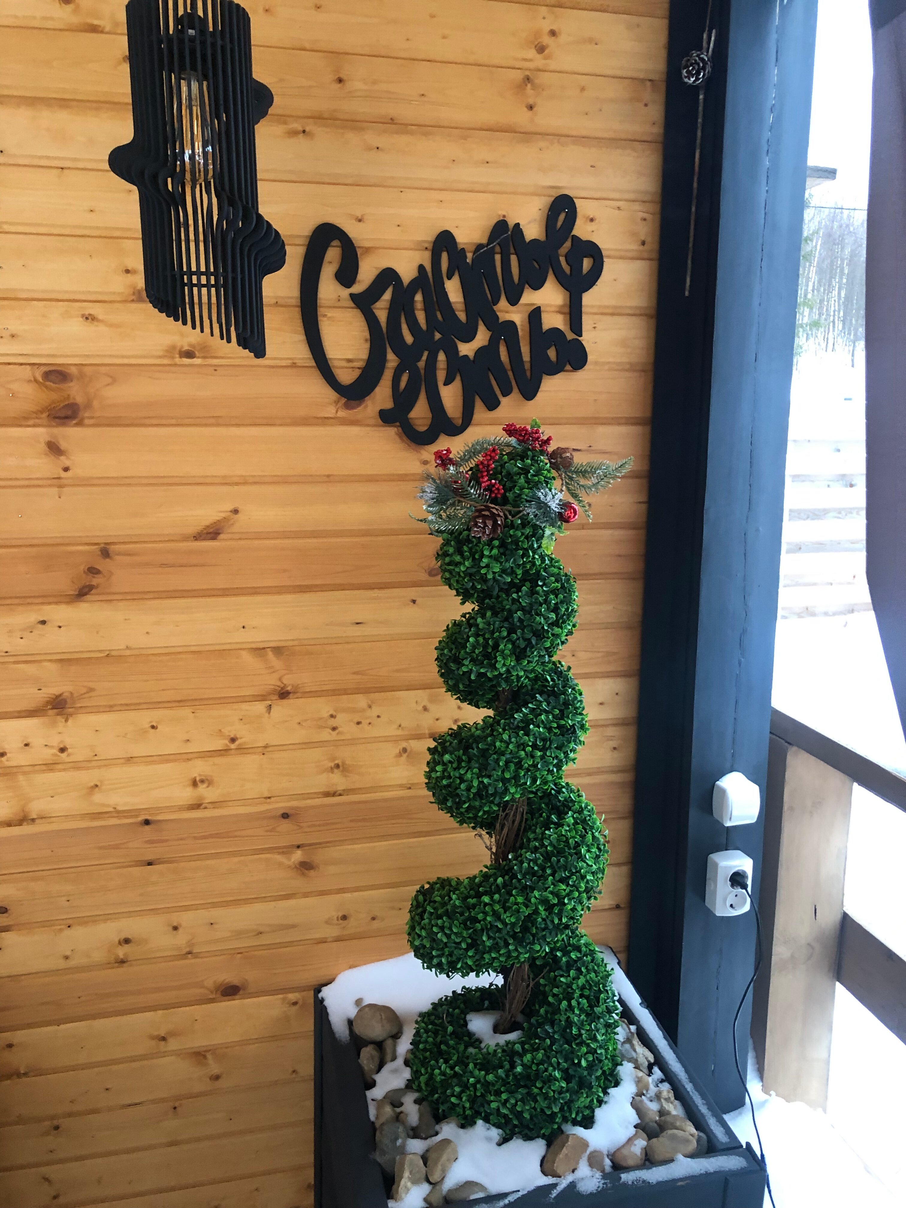 Фото Viva la villa