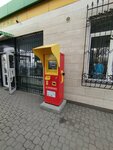 Qiwi (Saken Seifullin Avenue, 210), payment terminal