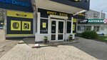 Bi-Bi (ulitsa Yuriya Gagarina, 35/1), auto parts and auto goods store
