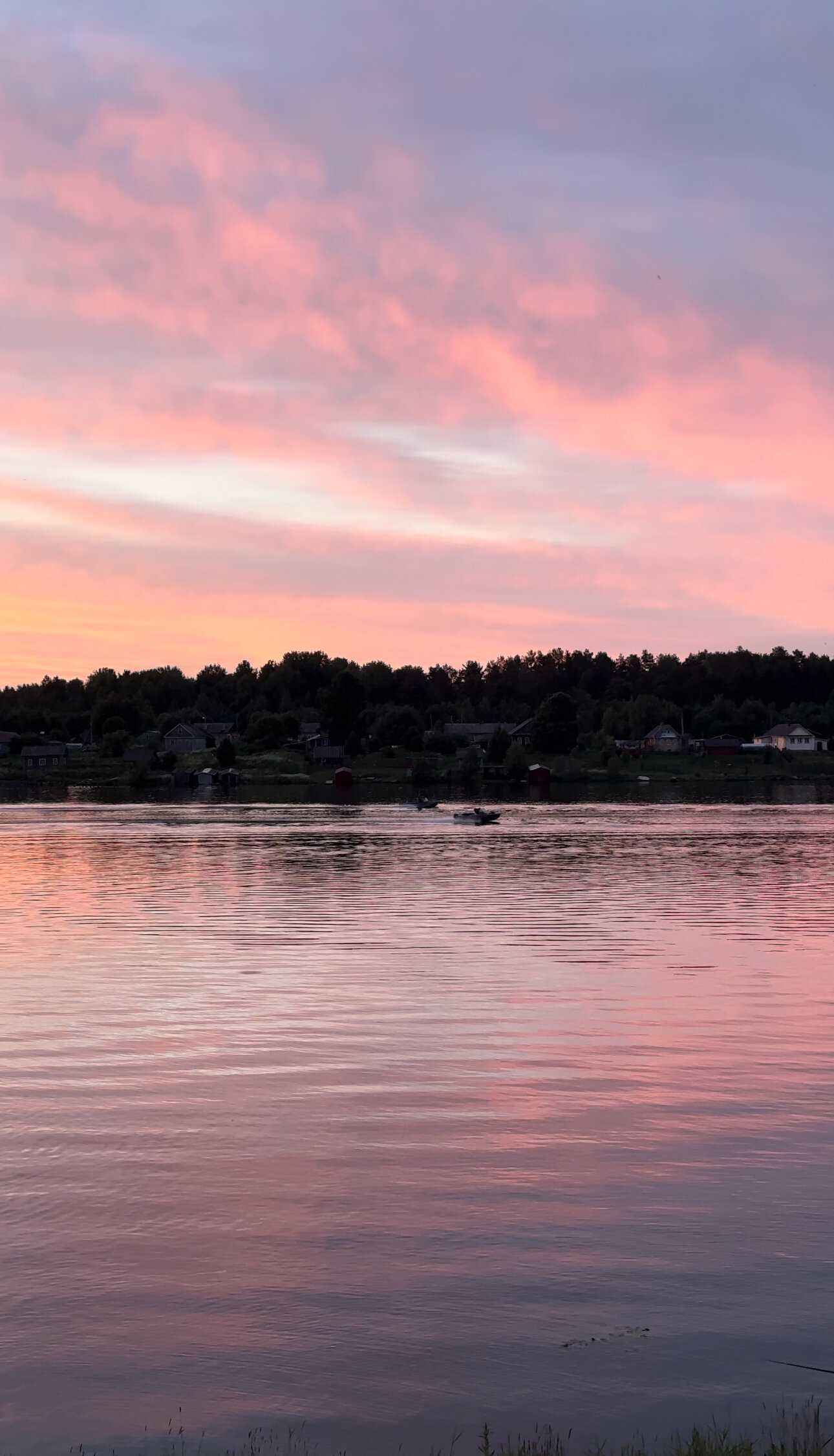 Фото База рыбака Благодать