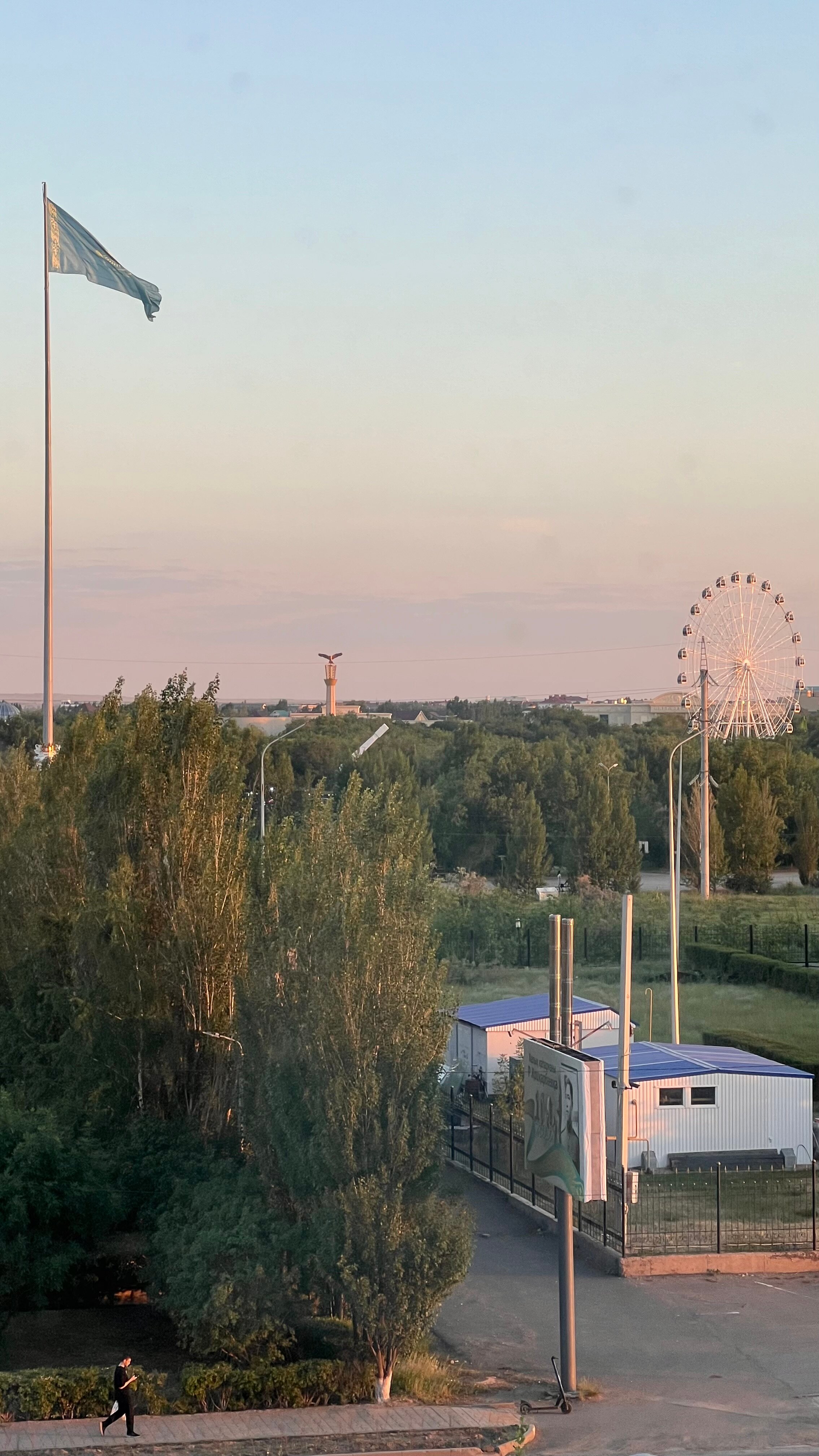 Фото Ibis Aktobe