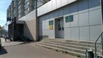 Respublikansko-yunosheskaya biblioteka, filial № 1 (Yamasheva Avenue, 76), library