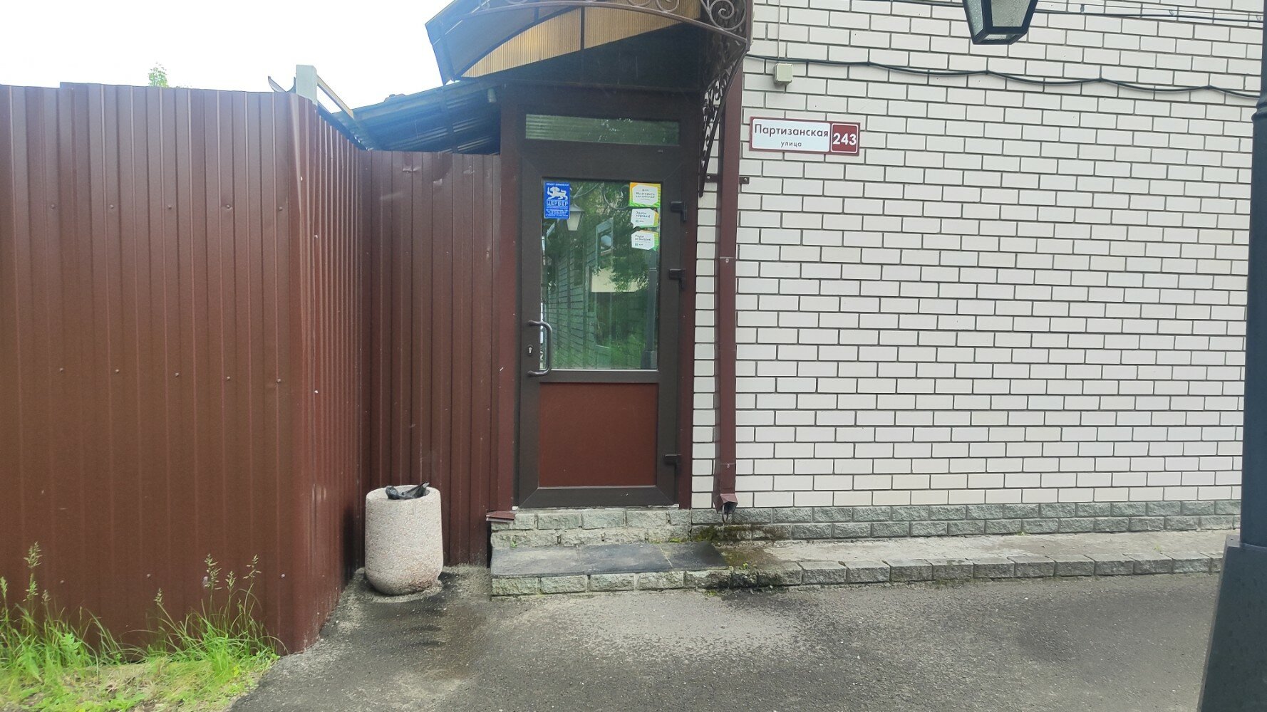 Фото Гостиный двор на прудах