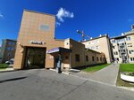 Больница скорой медицинской помощи, рентгенологическое отделение (Kirova Street, 40), departamento del hospital