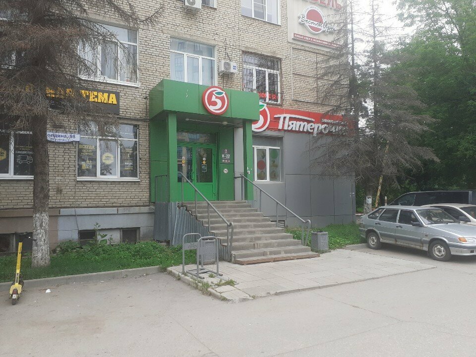 Beer shop Хмельная тема, Tula, photo