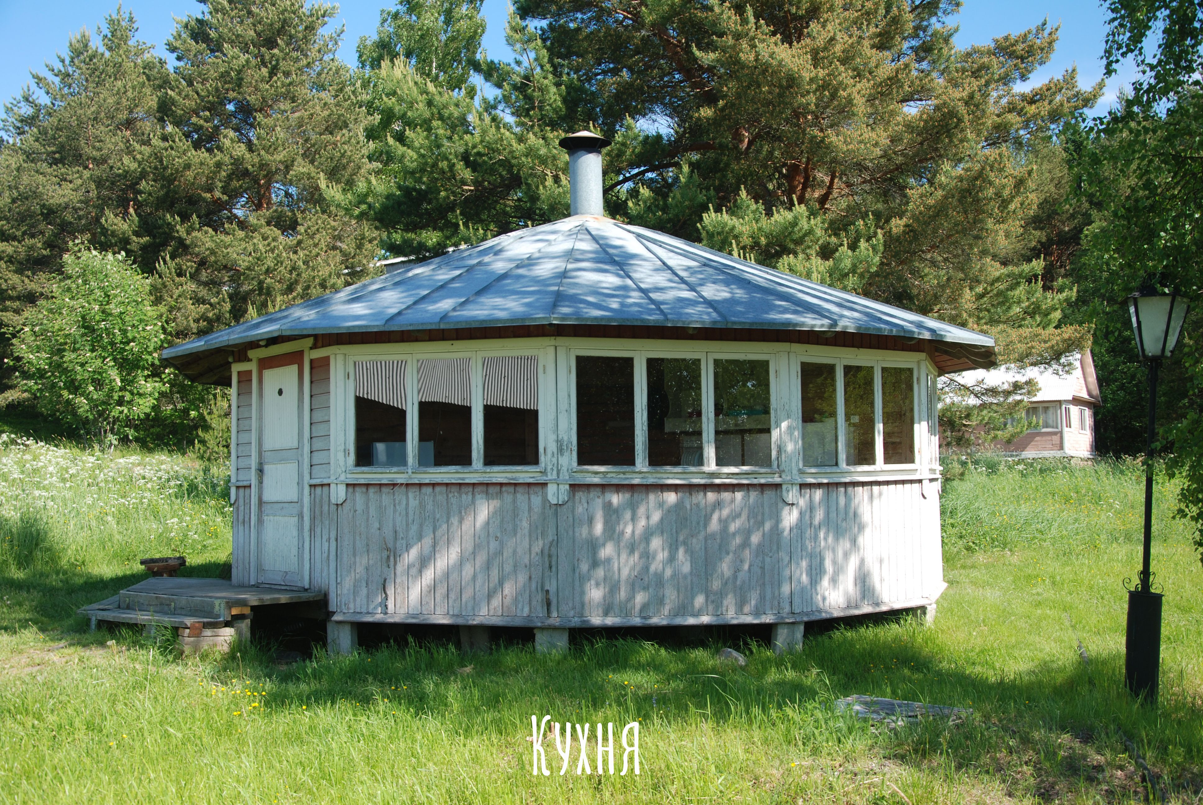 Фото Турбаза Вятиккя