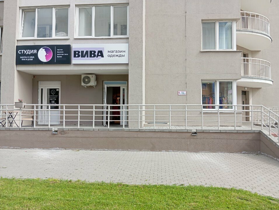 Clothing store Viva, Minsk, photo