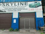 Skyline (mikrorayon Zaozyorny, ulitsa Lapteva, 6к1) ، تركيب وتصليح الإطارات
