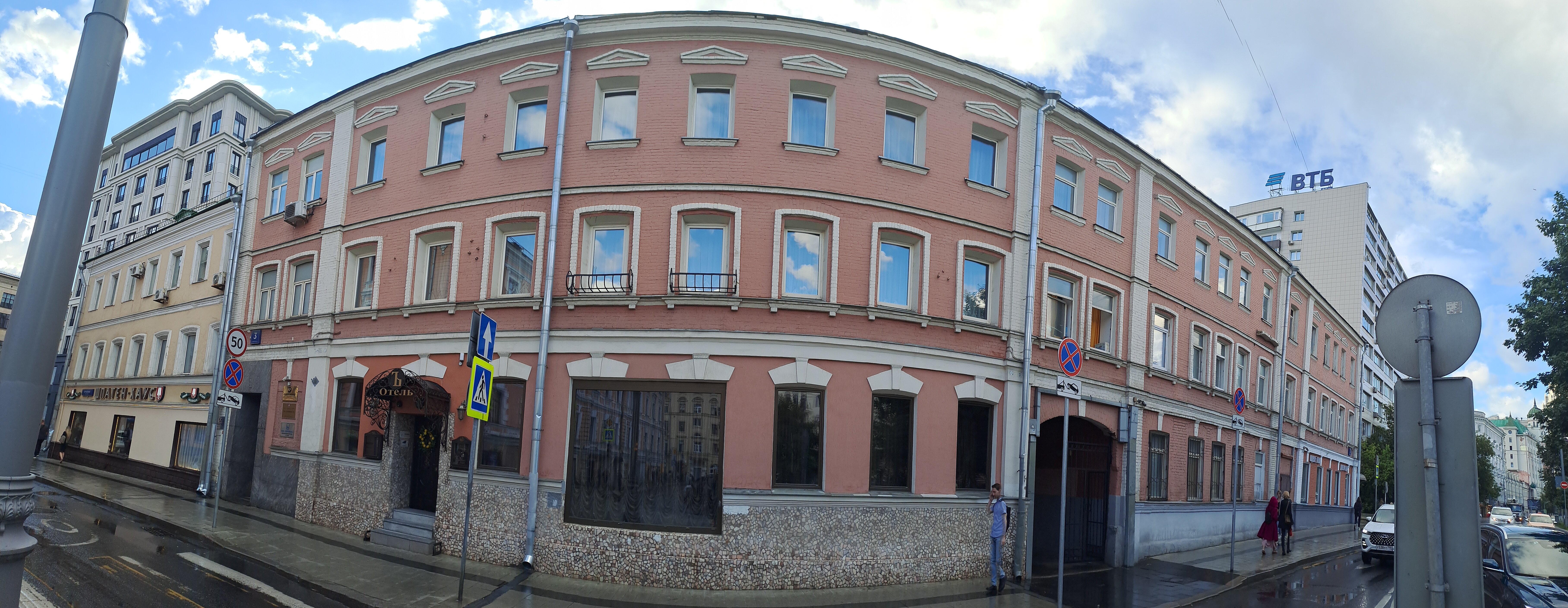 Фото Отель Ъ