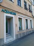Aquaslim (Zatsepa Street, 25с1) ، صالون تدليك