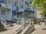Ирина (Baltiyskaya Street, 38) ، إصلاح الملابس