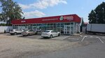 Fasol' (posyolok Urnyak, Tsentralnaya ulitsa, 53Б), grocery