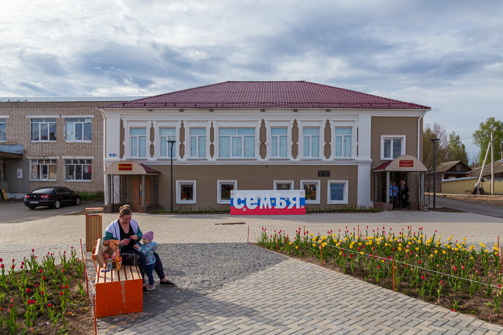 متحف Urensky muzeyno-vystavochny kompleks imeni V. F. Mamontova ، ، صورة