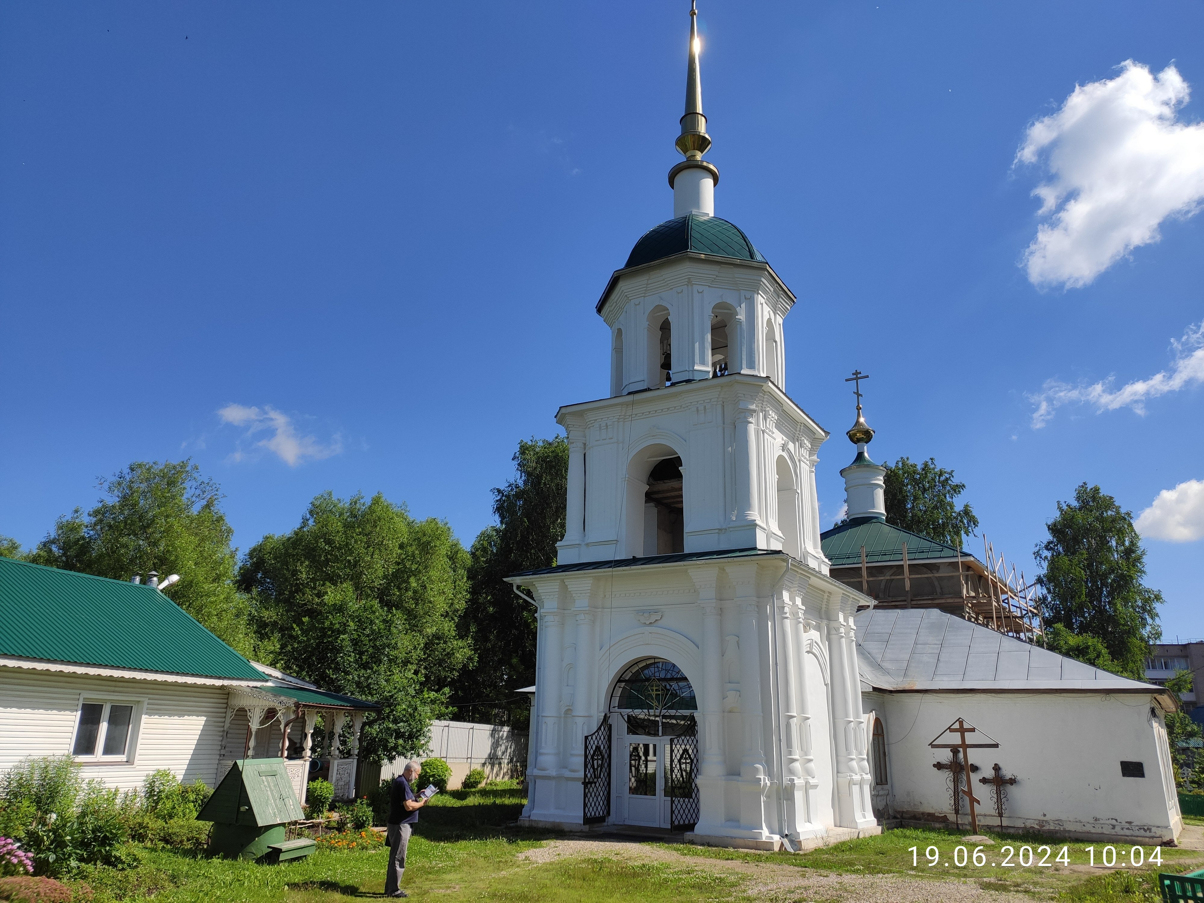 Фото Воздвиженский