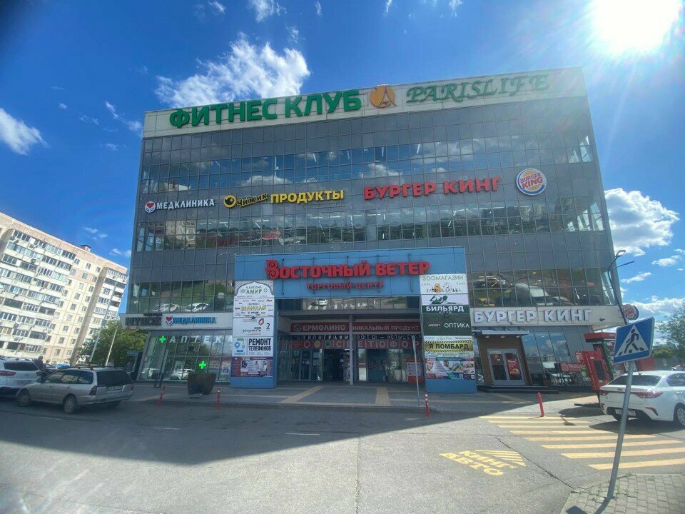 ATM Sberbank, Balashiha, photo