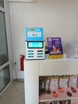 Бери заряд (Vinogradnaya Street, 230А), batteries and chargers