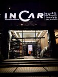 InCar (Yakkasaray District, Small Ring Road, 5) ، ورشة لتصليح السيارات
