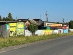 1000 Мелочей (derevnya Ivankovo, Pridorozhnaya ulitsa, 25) ، متجر للمستلزمات المنزلية