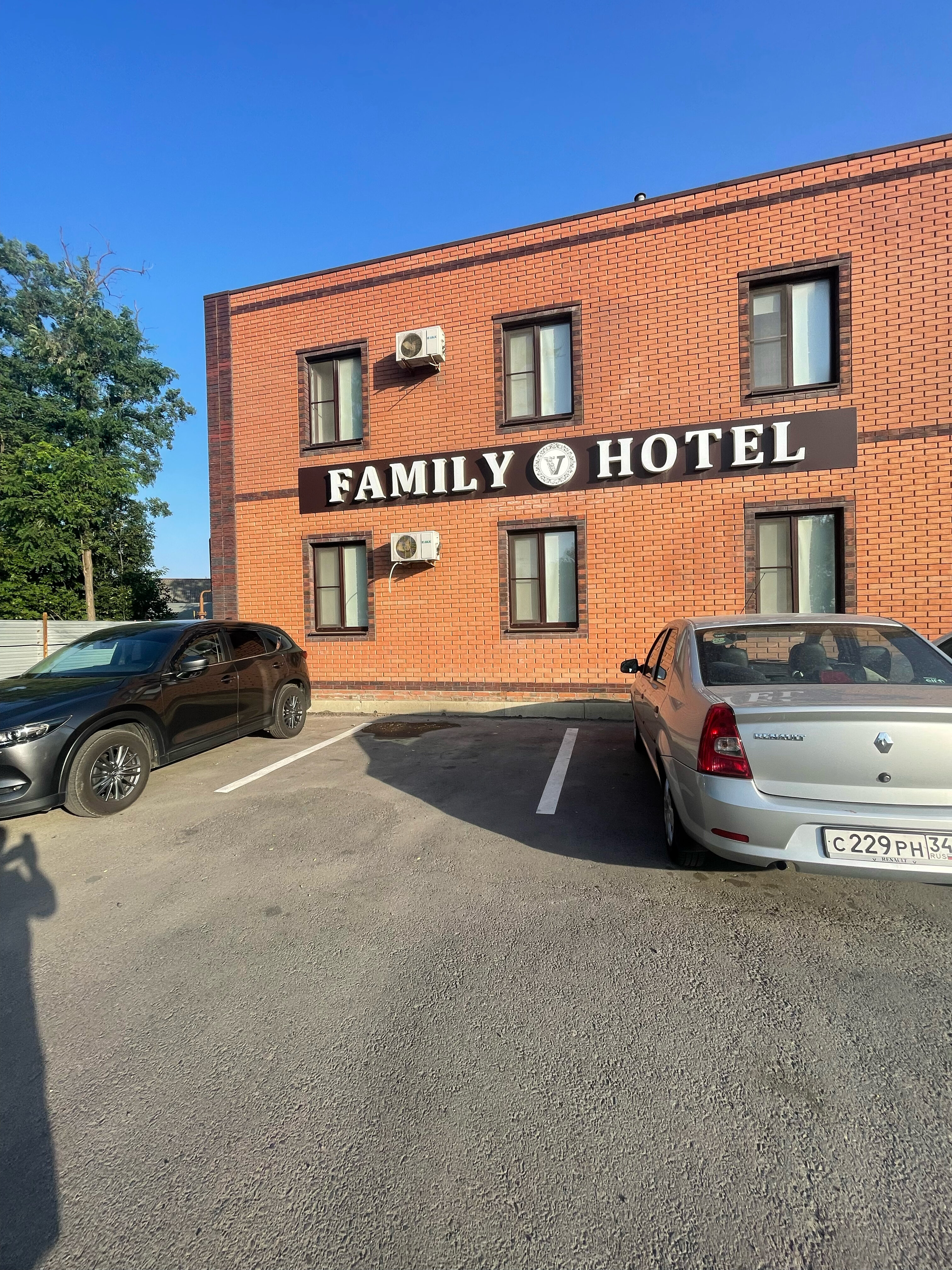 Фото Family hotel