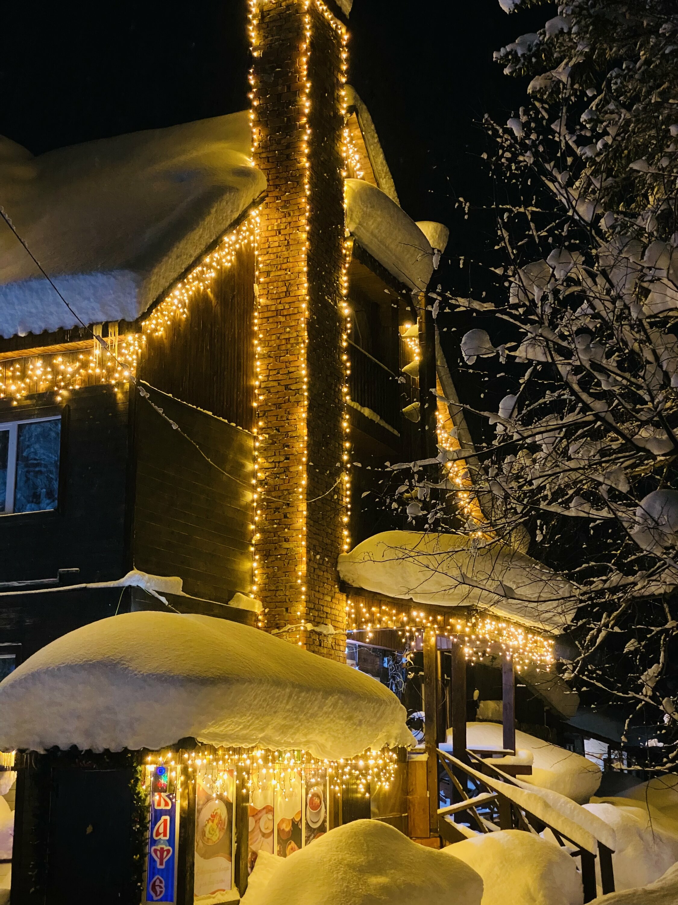 Фото Экопарк Южный Байкал