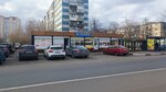 Торговая галерея (Michurina Street, 1Д), grocery