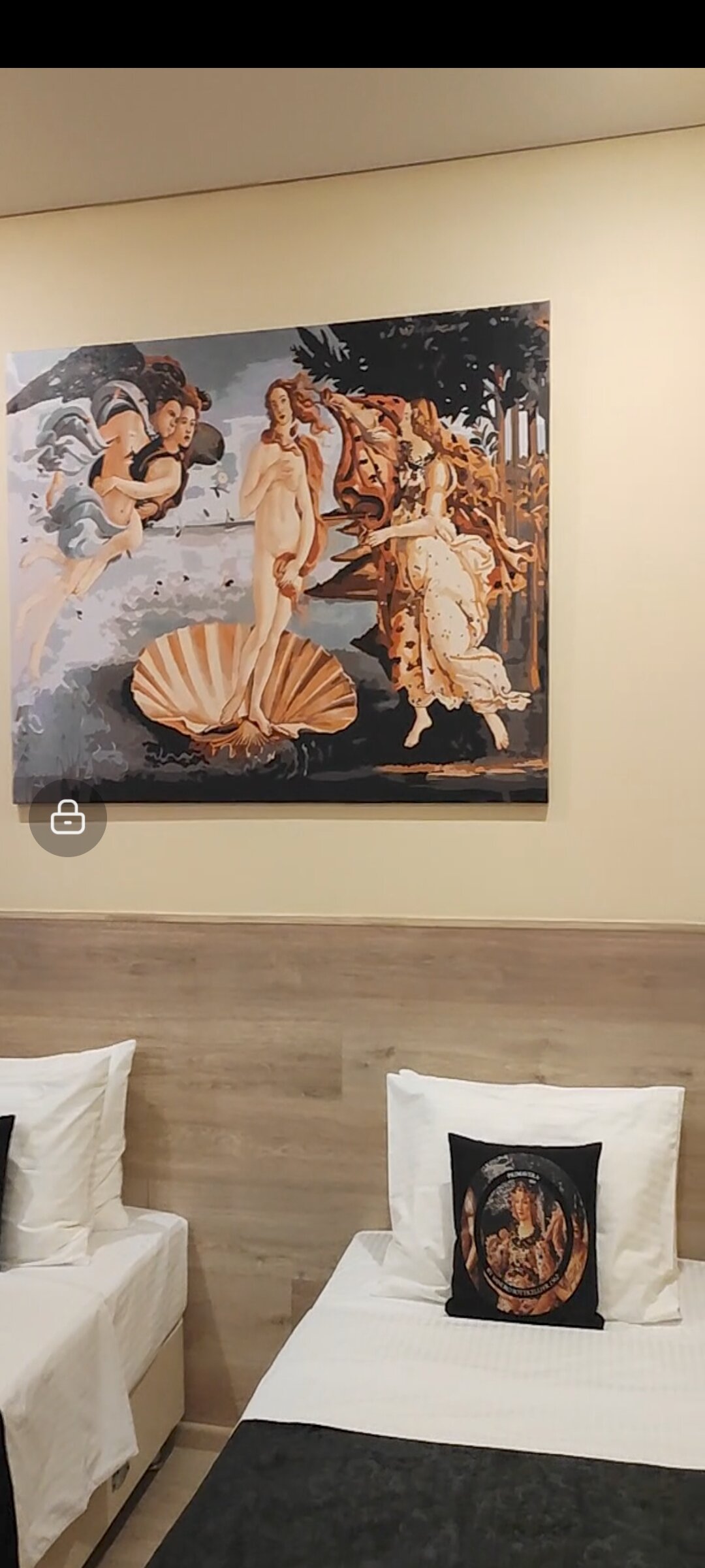 Фото Davo del Kar