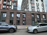 Косметолог Джесика (Ordzhonikidze Street, 34), cosmetología