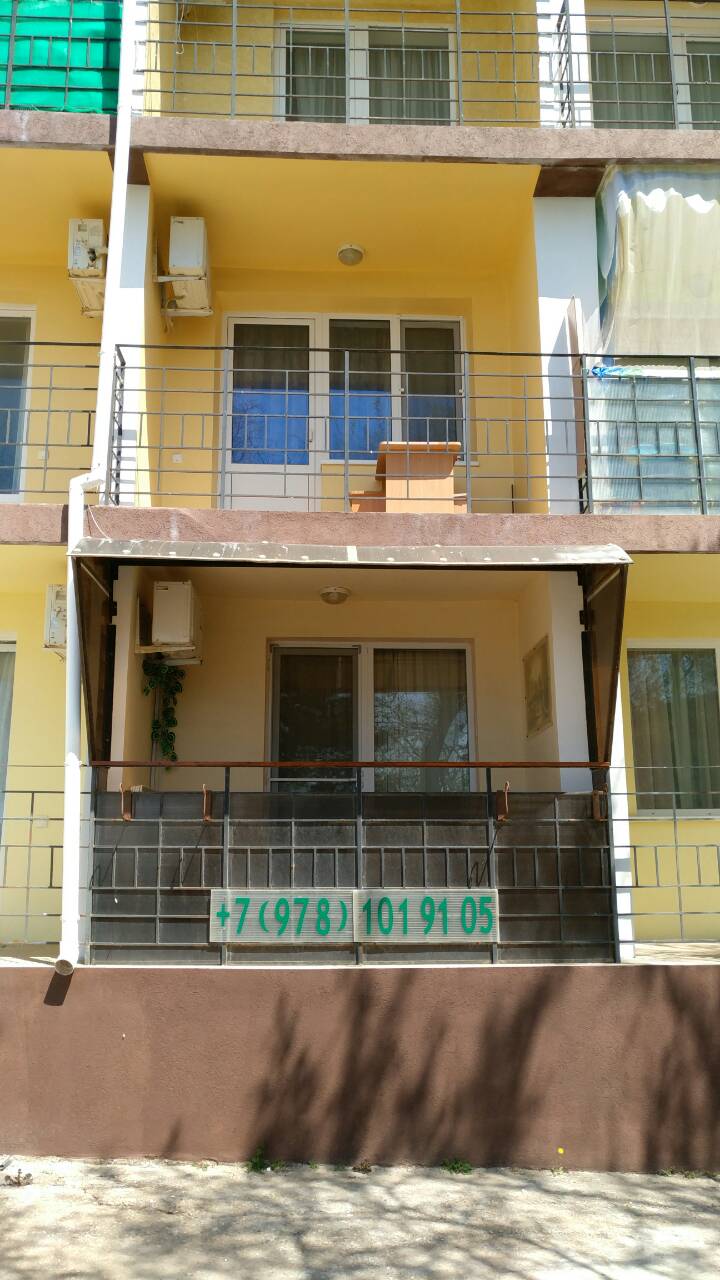 Фото Звёздный