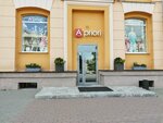 A'priori (Lenina Avenue, 51), clothing store