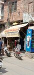 Rehmat Restaurant and Nan Shop (Fazlia Colony, 1 Street, 54000), bakery
