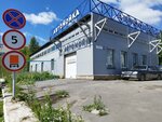 MT-Servis (Soyuznaya Street, 171), car wash