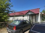 Мастерская по ремонту обуви (Novo-Kazanskaya Street, 18А), shoes repair