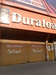 Dura (Province of Punjab, Lahore, Lahore-Kasur Road), hardware store