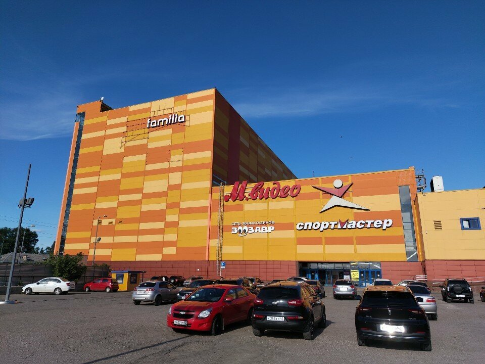 Shoe store Данди, Kirov, photo