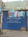 Chohan diaper shop (Allama Iqbal Town, Service Road, 6A), children's clothing store
